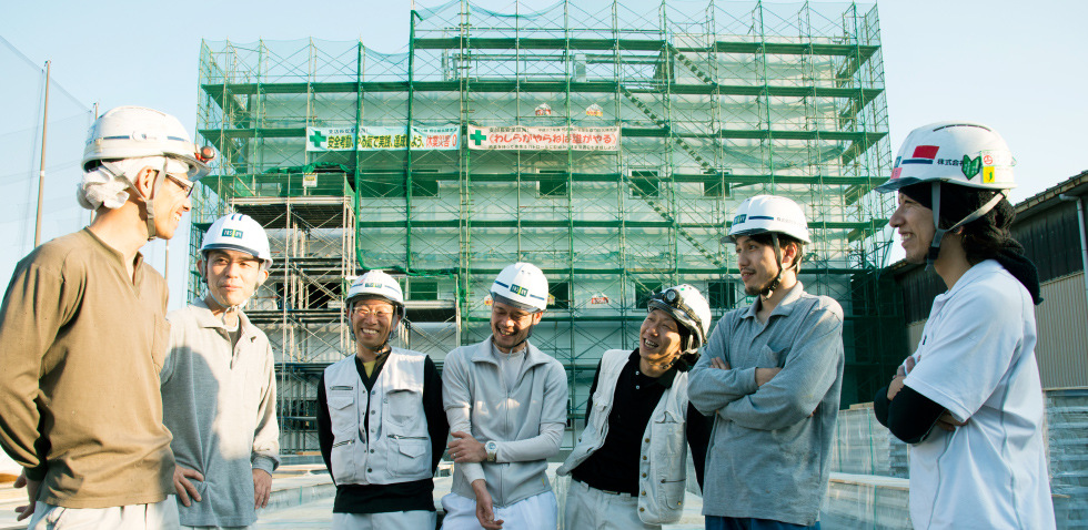 タッセイ職友会の特長